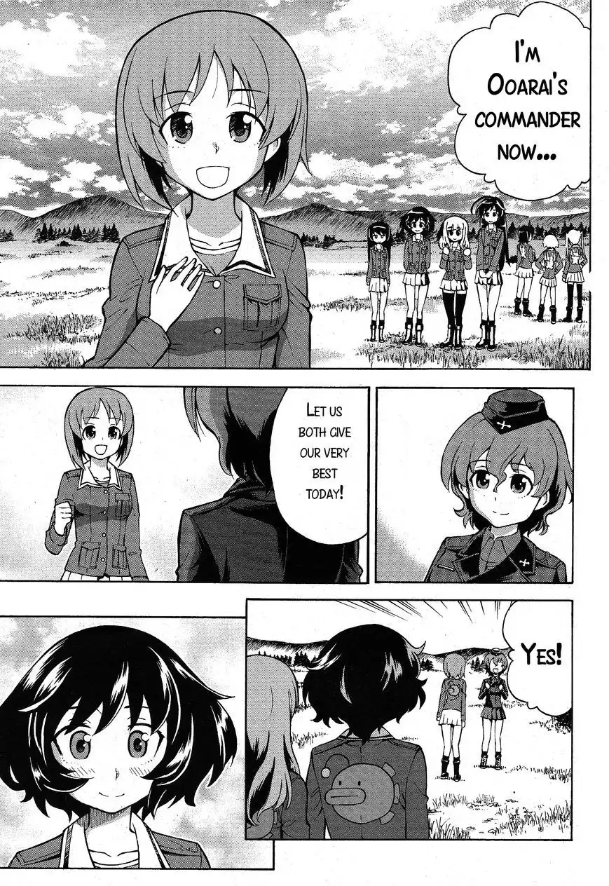 Girls ANDamp; Panzer Chapter 16 14